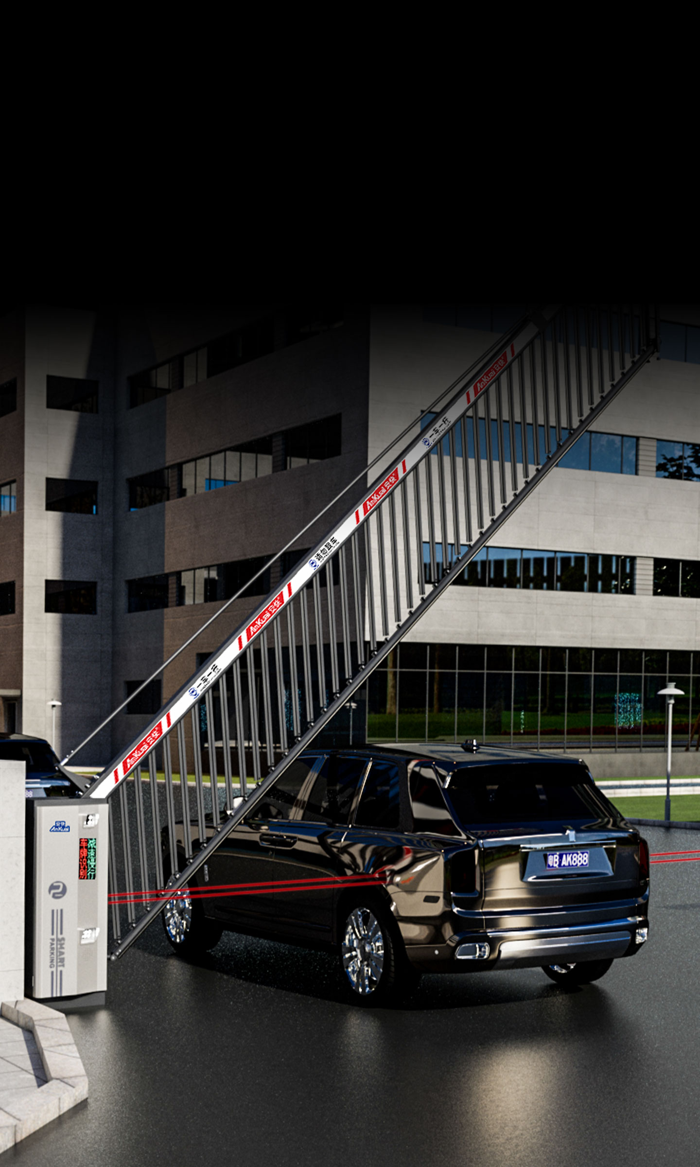 139柵欄閘一體機(jī)