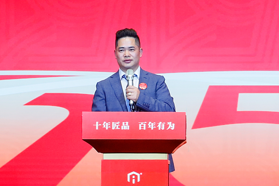 肖董致開(kāi)幕詞