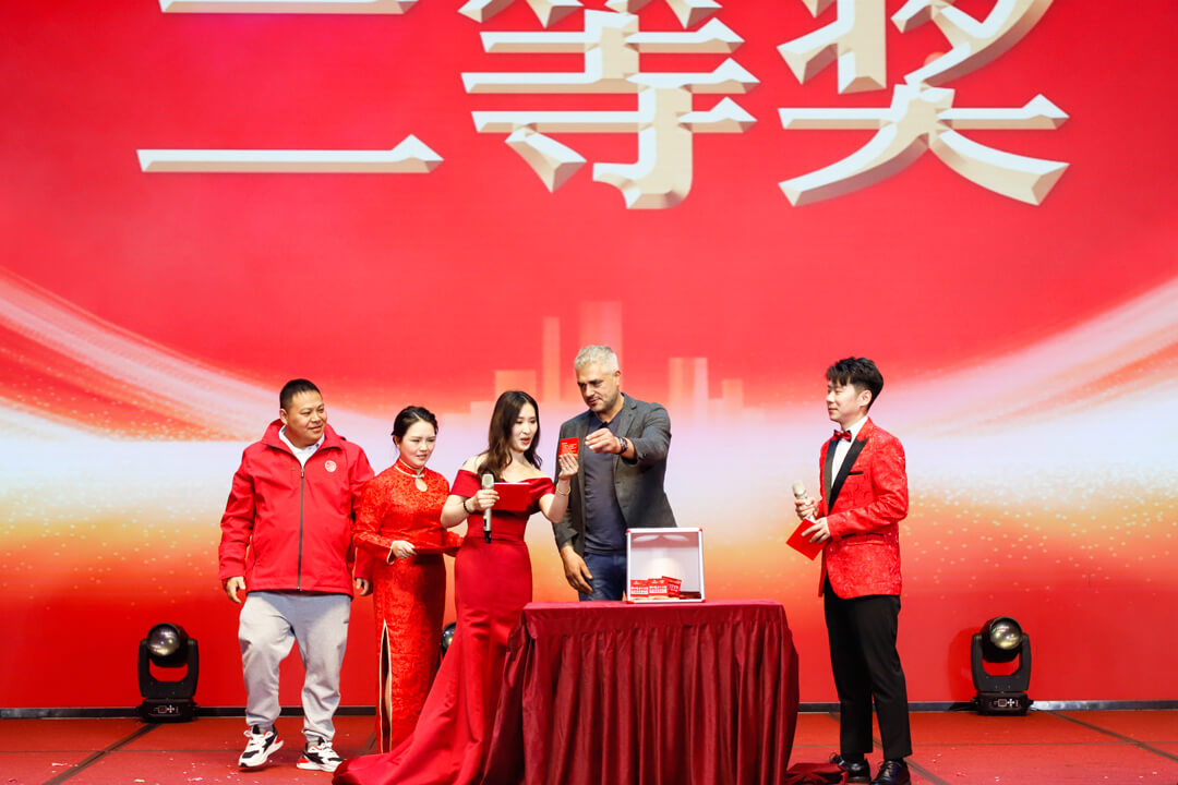 安快十五周年慶暨2025迎新春晚會(huì)