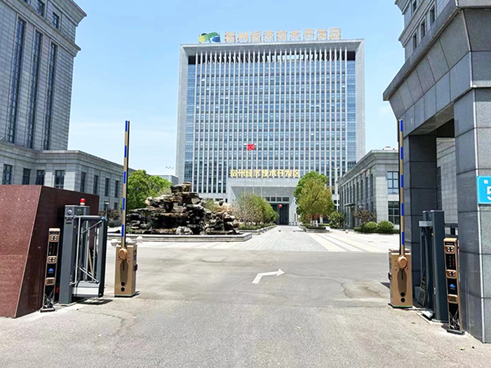 開發(fā)區(qū)車牌識(shí)別系統(tǒng)管理