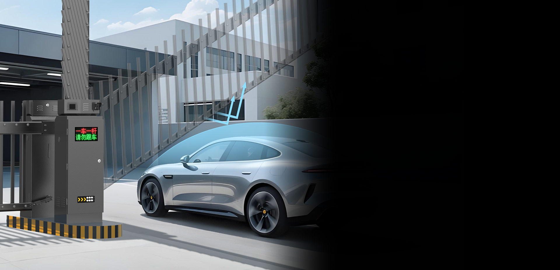  D137YTJ柵欄閘一體機