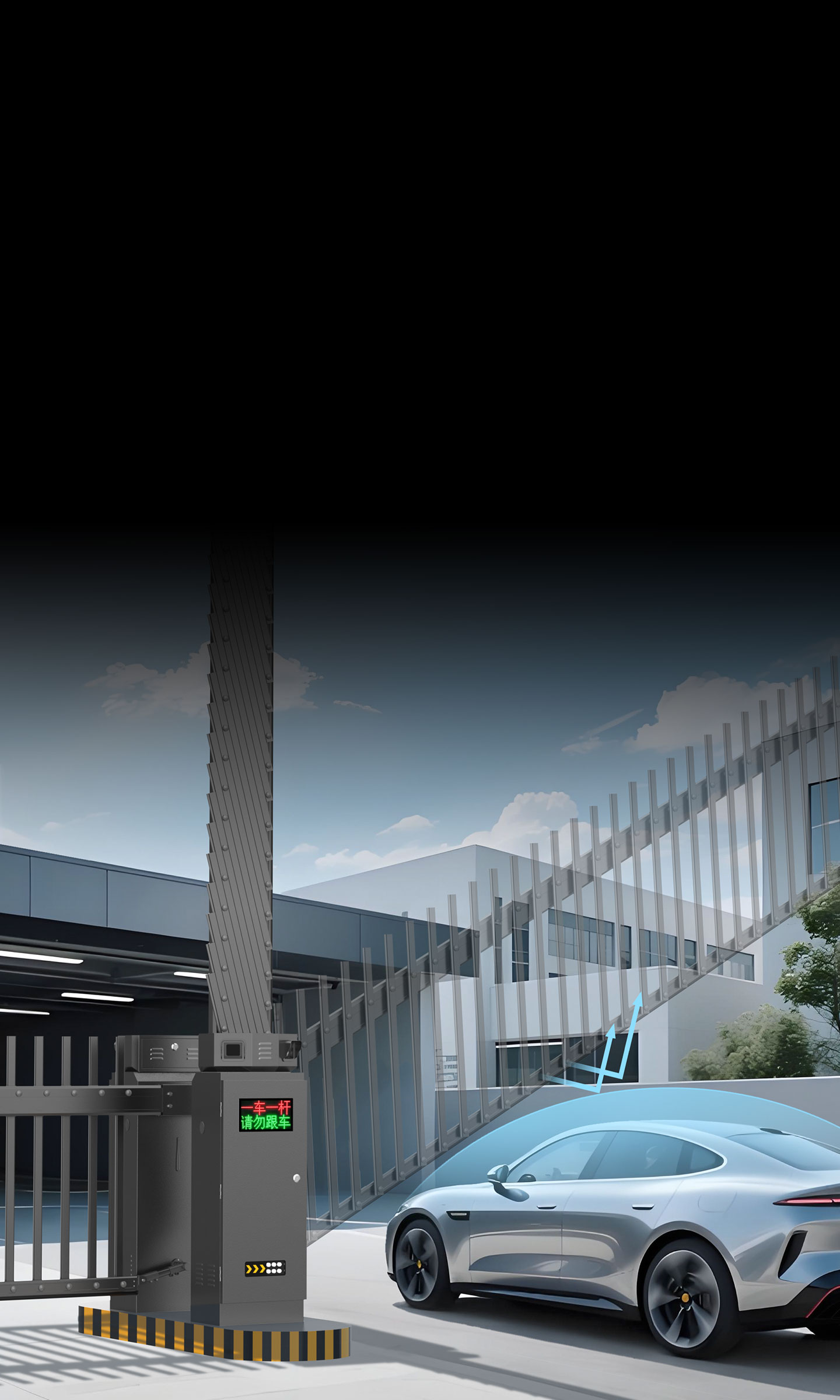  D137YTJ柵欄閘一體機