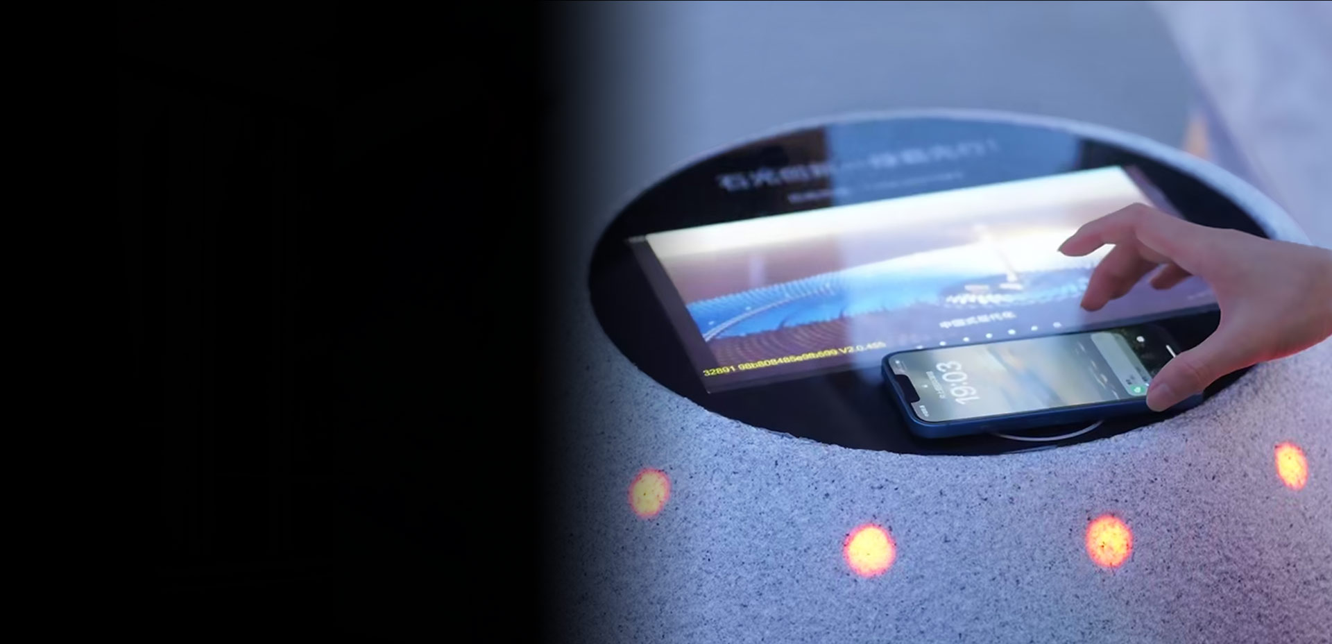 3D智能發(fā)光障礙球