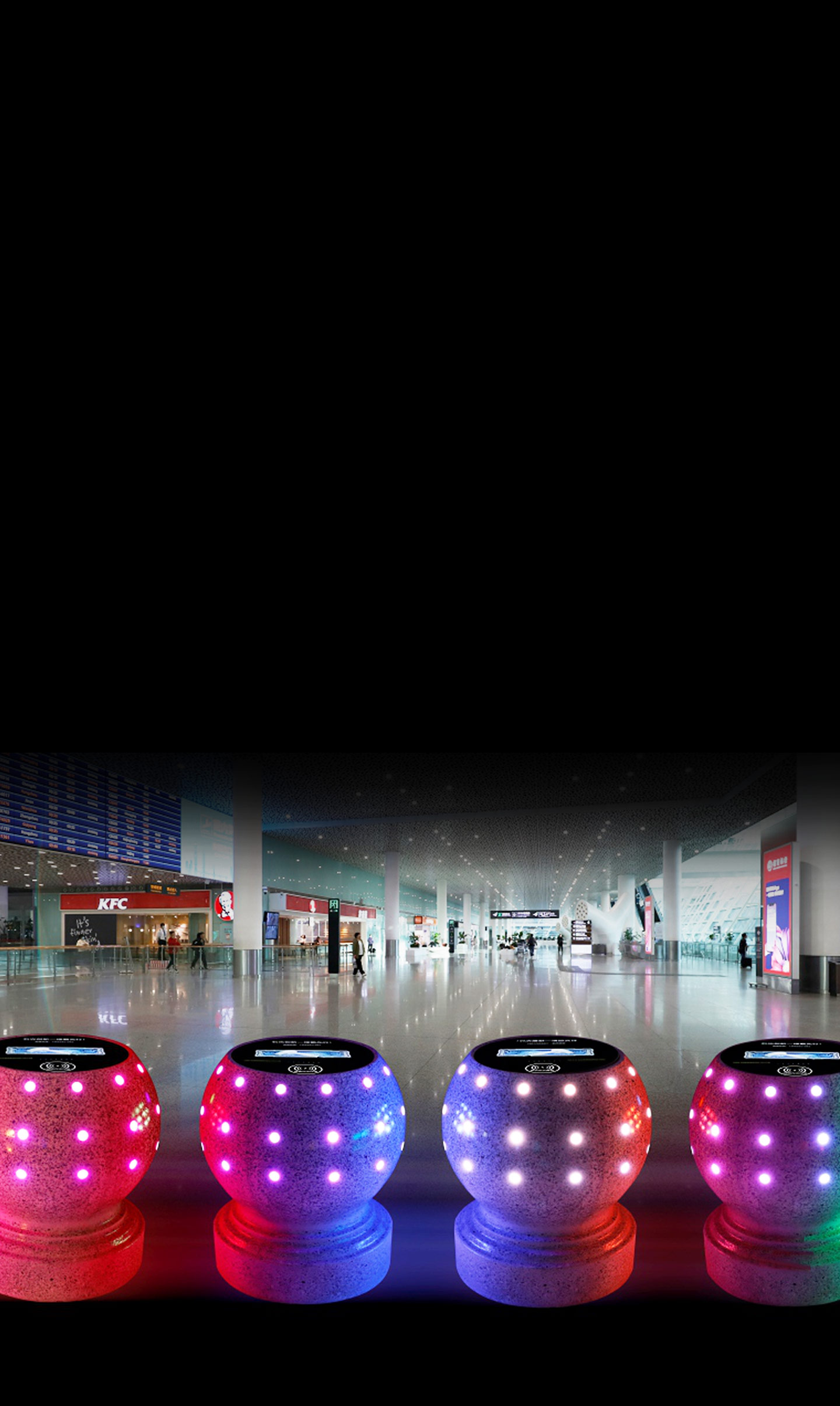 3D智能發(fā)光障礙球