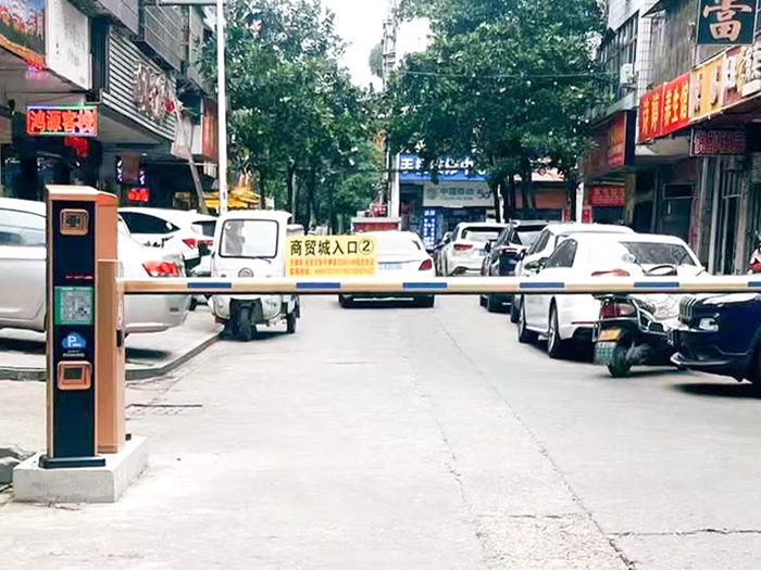 某街道采用“安快”同進(jìn)同出直桿道閘案例